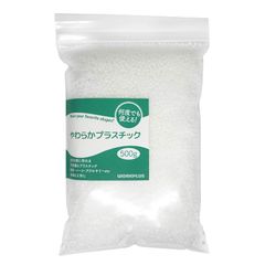 workplus やわらかプラスチック お湯につけて何度でも使える (500g) 0