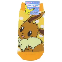 【メール便】ポケットモンスター 子供用靴下 キャラックス キッズソックス イーブイ ドット ポケモン スモールプラネット 子ども キャラクター グッズ 