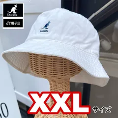 2023年最新】kangol カンゴール バケットハットの人気アイテム - メルカリ