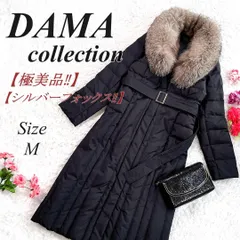 未使用級⭐️ダーマコレクション　ダウンコート ロング フォックス ベルト XXL ダーマコレクション シルバーフォックスニット切替ロングダウン