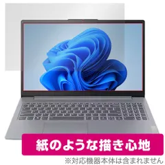 2025年最新】lenovo ideapad slim 3 gen 8の人気アイテム - メルカリ