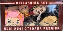 東映 ONE PIECE ムギムギおてだまプレミアム 鬼ヶ島セット