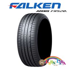 新品FALKEN AZENIS FK520L 225/50ZR18 2本セット① - メルカリ