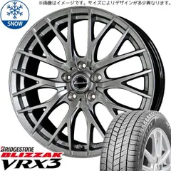 2025年最新】205/60r16 vrx3の人気アイテム - メルカリ 2025年最新】205/60r16 vrx3の人気アイテム - メルカリ