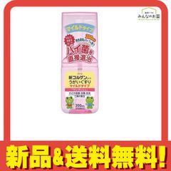 Item thumbnail for item 07f7b7bf-342d-4308-b088-2fb76655de7f