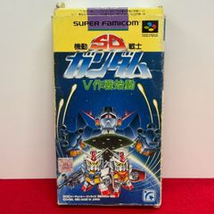 ♧ 【未開封】 マグネロボ ガ・キーン DVD4点まとめ