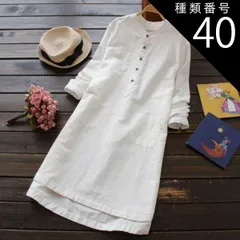 種類40：グリーン/2XL ヘンリーネック ロング ワンピース プルオーバー ロング丈 袖あり 長袖 襟なし Aライン アシンメトリー ポケット かわいい 大人可愛い きれいめ シンプル カジュアル 大人 上品 おしゃれ 大人女子 こなれ感 ラフ ラブリー キ