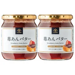 苺あんバター 550g x 2個のサムネイル
