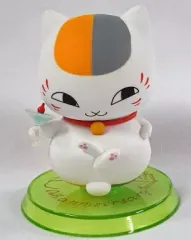 【中古】トレーディングフィギュア ニャンコ先生 「ちびきゅんキャラ 夏目友人帳 ～原作10周年記念フィギュア 第一弾～」 LaLa2013年8月号応募者全員サービス