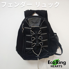 フェンダー リュック KID