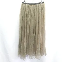 ◇ UNITED ARROWS ユナイテッドアローズ ロング チュール スカート サイズ表記なし カーキ系 レディース E  【1407020036511】