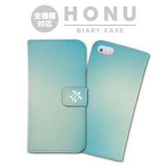 全機種対応 手帳型 スマホケース HONU ホヌ うみがめ ウミガメ ハワイアン アロハ ブルー iPhone アンドロイド AQUOS Galaxy Xperia Google Pixel arrows OPPO ケース カバー 折りたたみ