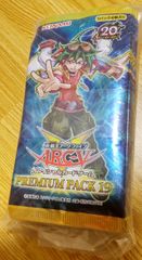 未使用遊戯王プレミアムパック19帯留め10パック