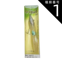 種類1：クリアーラメ（514092）/48g 【Oland/オーランド】ベイスクゥイッド 5号 約48g トリプルフックタイプ ルアー シーバス
