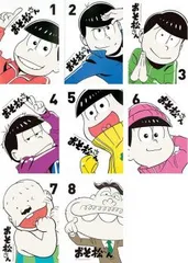 全巻セット【中古】DVD▼おそ松さん(9枚セット)第1期 全8巻 + おそ松さん こばなしあつめ レンタル落ち おそ松さん(9枚セット)第1期 全8巻 + おそ松さん こばなしあつめ