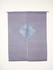のれん　麻　四角　青藤色　絞り　手染め　和風モダン　90×120cm