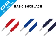 【KIXSIX公式出品】BASIC SHOELACE (02)　　キックスシックス シューレース 靴紐 靴ひものサムネイル