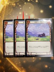 樹梨♡　メルカリ便 ❤️スペシャル価格❤️3143 【Ashwood 】【P file-store | Nike SB PS8 新色も発売中です！ 送料無料でお届け