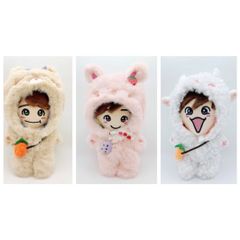 ちびぬい　服　15cm 関ジャニ　なにわ男子　アニマル着ぐるみ