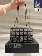シャネル　キルティングバッグ 並行輸入 CHANEL Pre-Owned 2021-2023 Dynasty キルティング フラップ