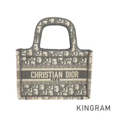 2023年最新】dior ブックトート ミニ クリスチャン ディオールの人気