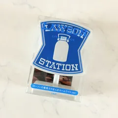 2024年最新】LAWSON OFFICIAL BOOK ローソンの看板そのまんまポーチ