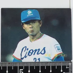 2025年最新】プロ野球カード 東尾修の人気アイテム - メルカリ