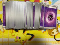 2025年最新】ポケモンカード100枚の人気アイテム - メルカリ
