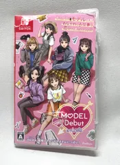 【極美品】MODEL Debut #nicola/モデルデビュー ニコラ -Switchのサムネイル