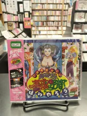 2025年最新】美食戦隊薔薇野郎の人気アイテム - メルカリ