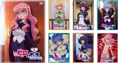 2026年最新】ゼロの使い魔の人気アイテム - メルカリ