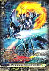 2025年最新】マジェスティ ロードブラスター スリーブの人気