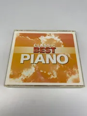 (未使用･未開封品)　3時間!どっぷりピアノ lok26k6 m20532190122_1.jpg?1718608595