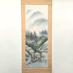 真作 春泉 肉筆 山水水車図 掛軸 山水画 水車小屋 川辺山村風景 - メルカリ