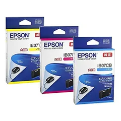 2023年最新】〔 純正品 〕 EPSON エプソン インクカートリッジ