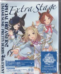 新品未開封★ウ娘 プリティーダービー 4th EVENT Blu-ray Amazon.co.jp: ウマ娘 プリティーダービー 4th EVENT SPECIAL
