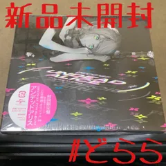 新品 CD DECO*27 / アンデッドアリス 初回限定盤 クリックポスト
