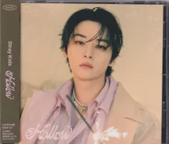 StrayKids FC限定盤 LeeKnow Hollow