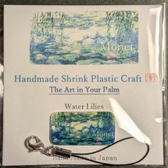 【ハンドメイド】〈クロード・モネ〉睡蓮　チャームストラップ