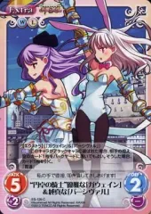 2025年最新】英雄戦姫 パーシヴァルの人気アイテム - メルカリ