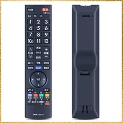 【2月17日まで】フナイ24型液晶テレビFL-24HB2000+HDDメモリ付 Amazon | フナイ 24V型 液晶テレビ ハイビジョン ダブル