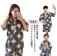 部屋着 和式 前開き お祭り 夏 上下セット ルームウェア ナイトウエア 和服 和装 着物 大きいサイズ 女性 男の子 甚平 子リンクxiaokb336