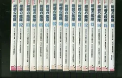 2024年最新】紺碧の艦隊 DVDの人気アイテム - メルカリ
