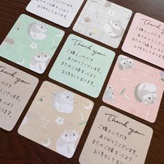 サンキューカード20枚(白いお花×くすみカラー)手書き - メルカリ