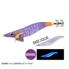 2026年最新】セフィア クリンチ シャローの人気アイテム - メルカリ