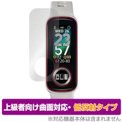 2025年最新】VivoWatchの人気アイテム - メルカリ