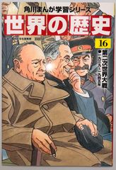 【四六判・小説】 居酒屋ぼったくり 1～11巻 11冊セット Amazon.co.jp: 居酒屋ぼったくり (11) : 秋川 滝美: 本