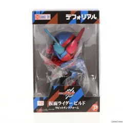2024年最新】moon_透明の少年フィギュアの人気アイテム - メルカリ