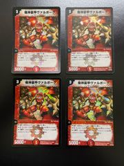 フランキー：スタンダードバトル 9月優勝記念品 プロモ パラレルOP01