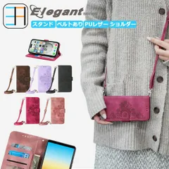 [CA0702S] iPhone14 Plus ケース 手帳型 ショルダー タイプ スマホケース スマホ カバー 手帳 アイフォン14Plus アイホン14Plus アイフォン14Plus iPhone14Plus アイフォン 携帯カバー マグネット カード収